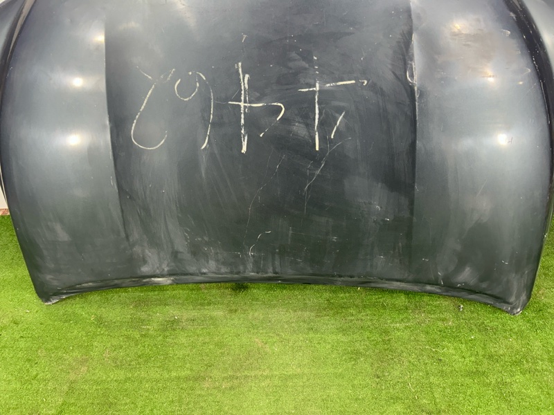 Капот, 20000 рублей, Пешки