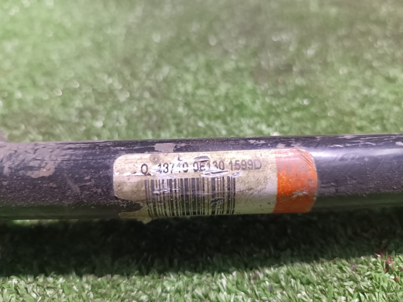 Тяга поперечная, 1500 рублей, Пешки