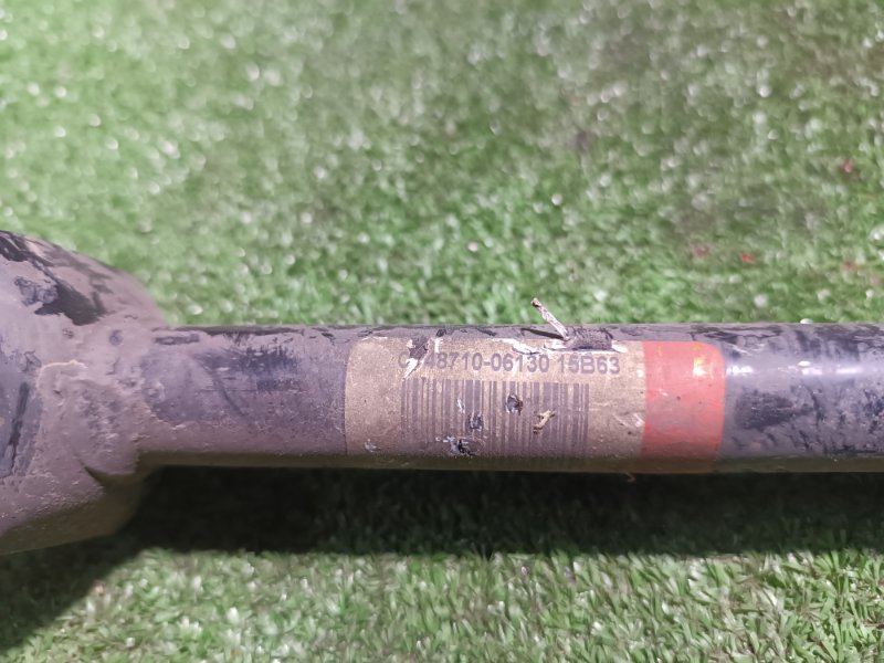 Рычаги подвески, 1500 рублей, Пешки