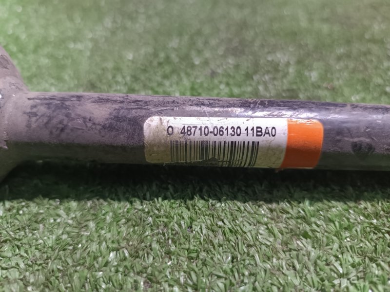 Рычаги подвески, 1500 рублей, Пешки