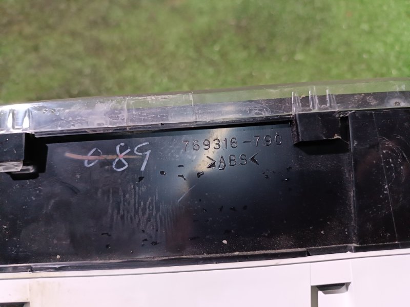 Панель приборов, 5000 рублей, Пешки