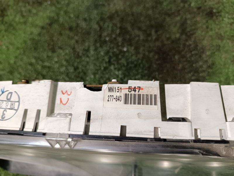 Панель приборов, 3000 рублей, Пешки