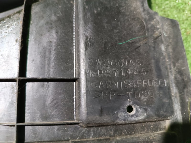 Решетка под лобовое стекло, 1500 рублей, Пешки