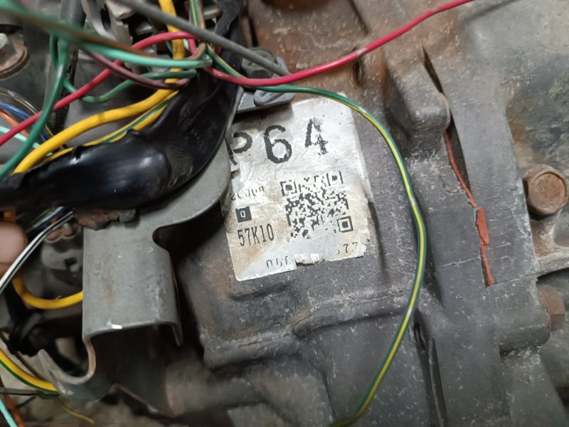 АКПП, 40000 рублей, Пешки