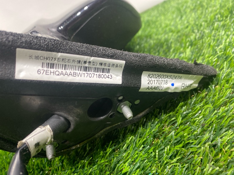 Зеркало боковое, 8500 рублей, Пешки