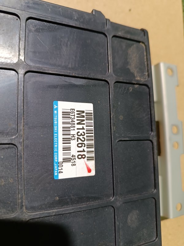 Блок управления двигателем, 3000 рублей, Пешки