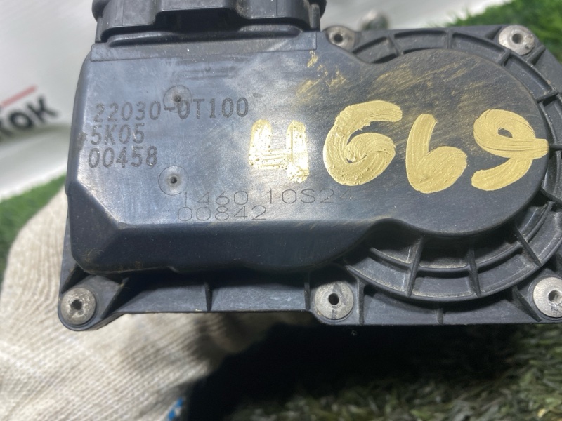 Дроссельная заслонка, 2500 рублей, Пешки