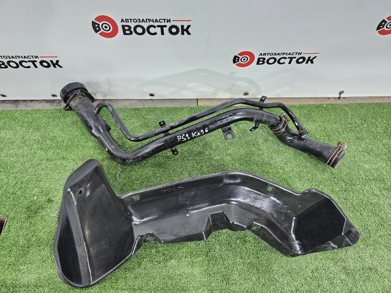 Горловина топливного бака, 10000 рублей, Пешки