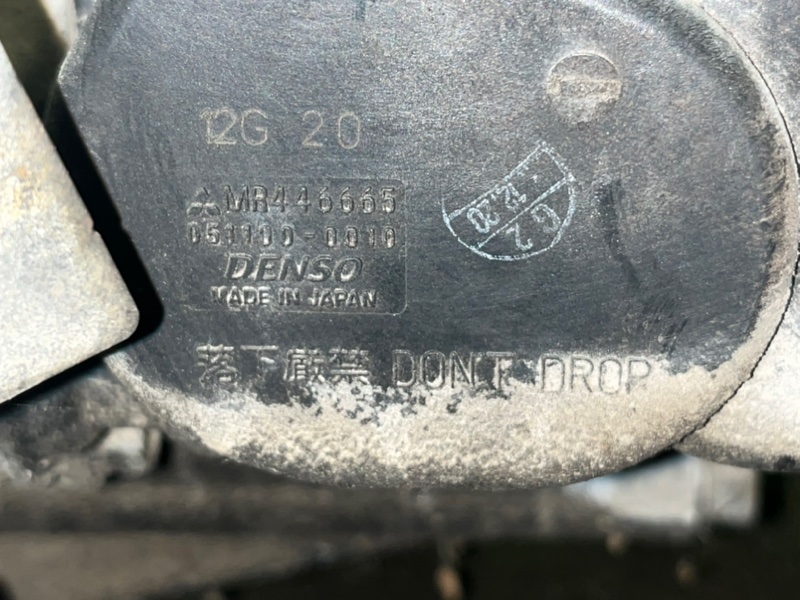 Раздатка, 25000 рублей, Пешки