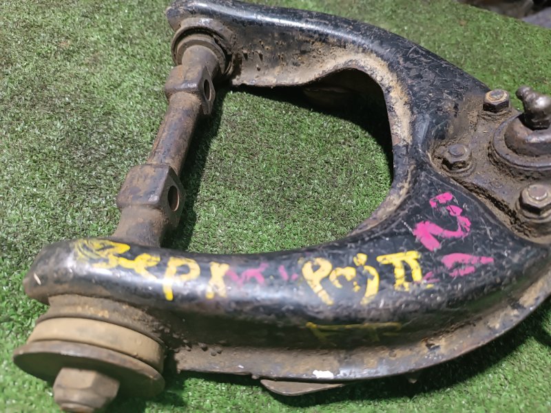 Рычаг верхний, 1500 рублей, Пешки