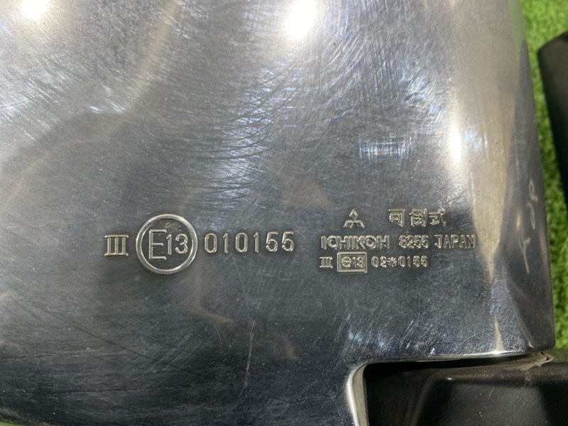 Зеркало боковое, 6000 рублей, Пешки