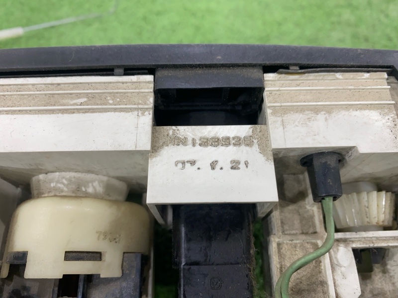 Блок управления климат-контролем, 4000 рублей, Пешки