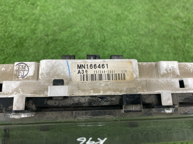 Панель приборов, 18000 рублей, Пешки