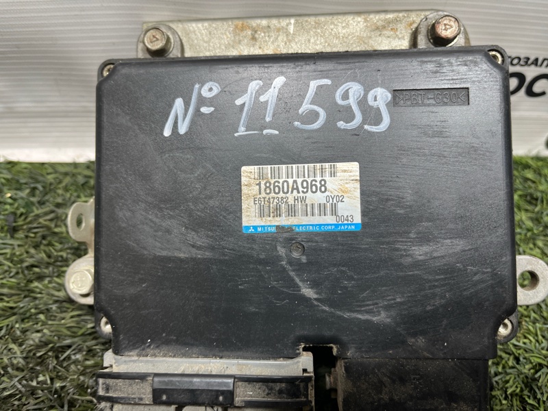 Блок управления двигателем, 4000 рублей, Пешки