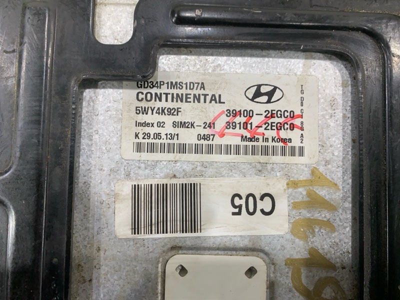 Блок управления двигателем, 5000 рублей, Пешки