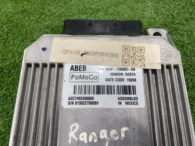 Блок управления АКПП, 40000 рублей, Пешки