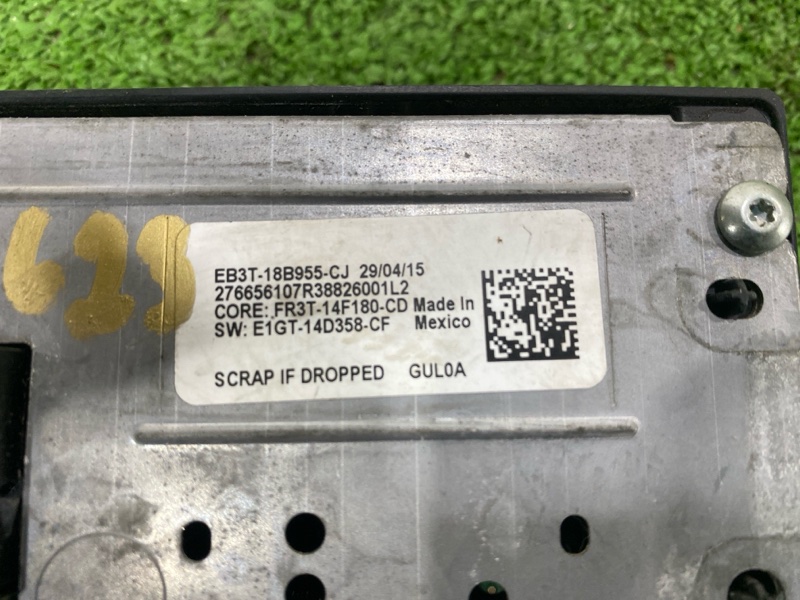 Монитор, 8000 рублей, Пешки