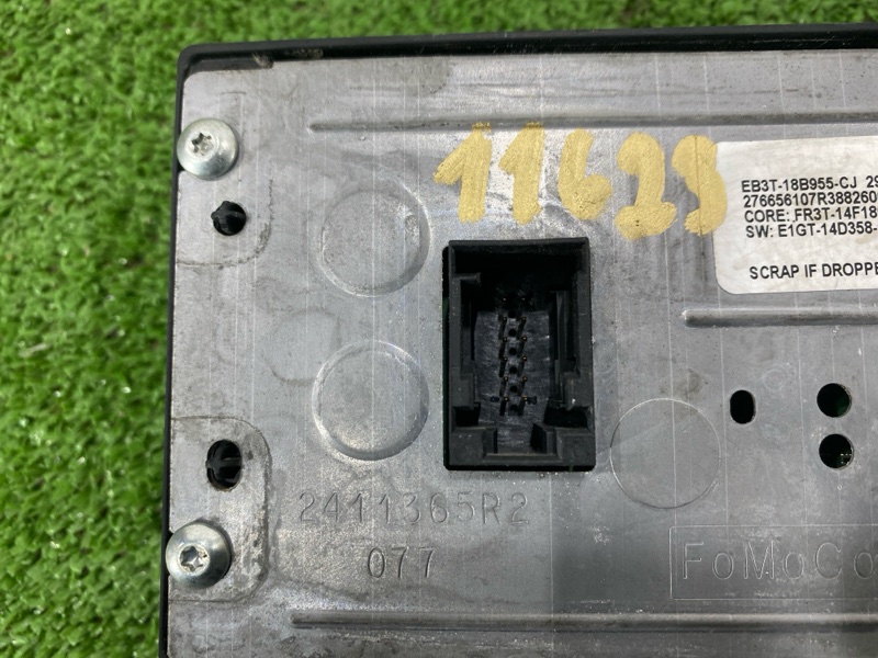 Монитор, 8000 рублей, Пешки