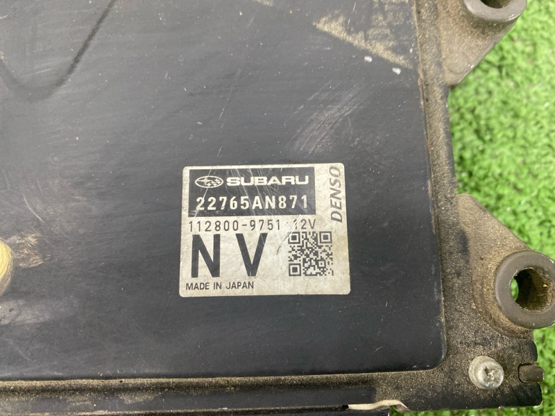 Блок управления двигателем, 3000 рублей, Пешки