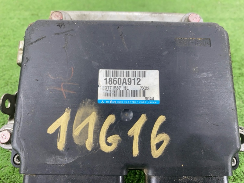 Блок управления двигателем, 2500 рублей, Пешки