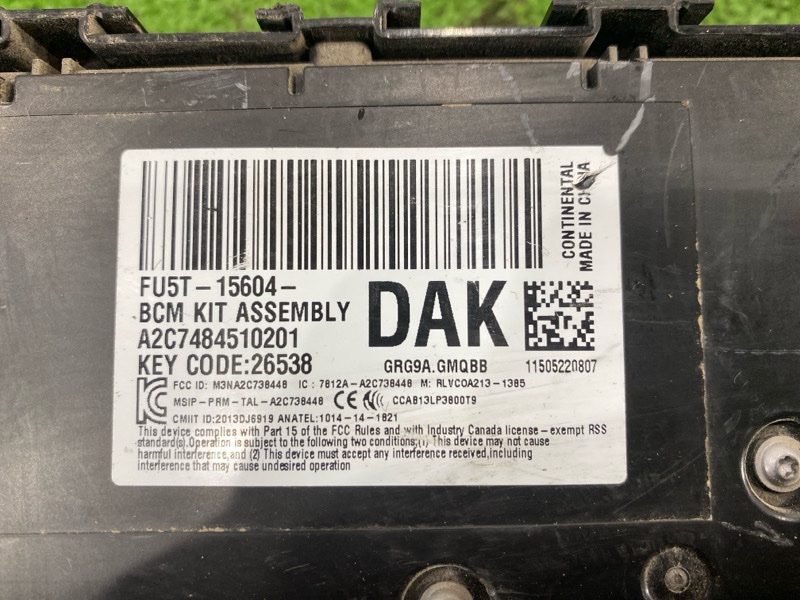 Блок предохранителей, 5500 рублей, Пешки