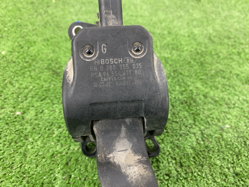 Педаль газа, 3500 рублей, Пешки