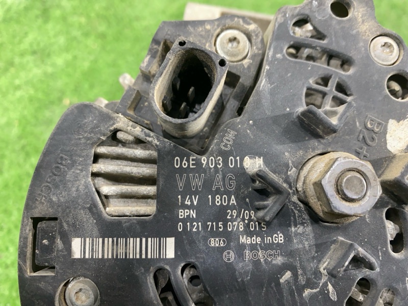 Генератор, 8000 рублей, Пешки