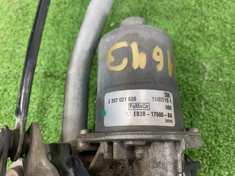 Мотор дворников, 10000 рублей, Пешки