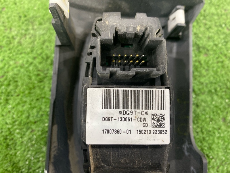 Блок управления светом, 5000 рублей, Пешки