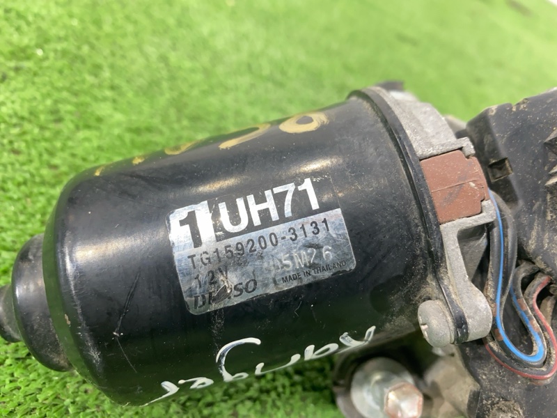 Мотор дворников, 3000 рублей, Пешки