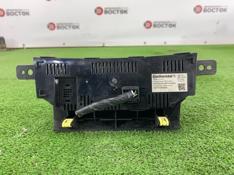 Блок управления климат-контролем, 2500 рублей, Пешки