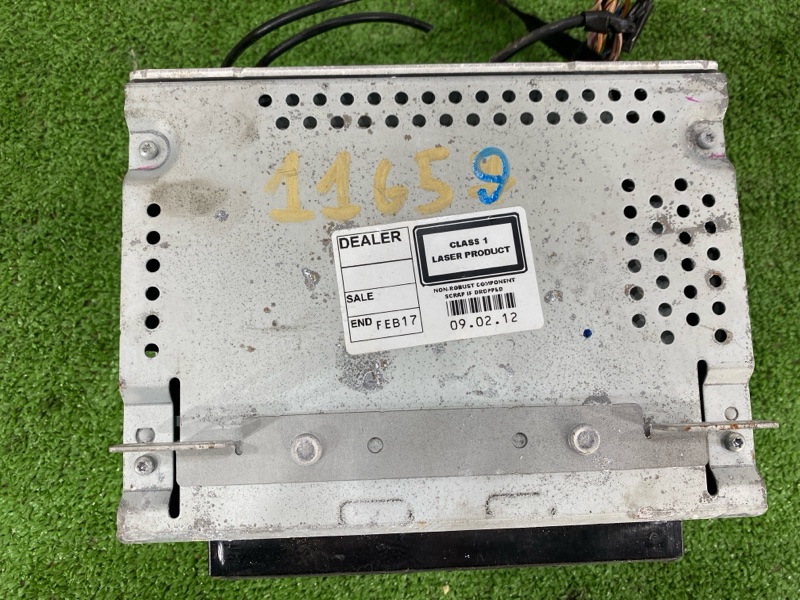 Магнитола, 4000 рублей, Пешки