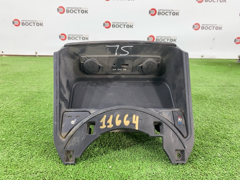 Накладка в салоне, 2000 рублей, Пешки