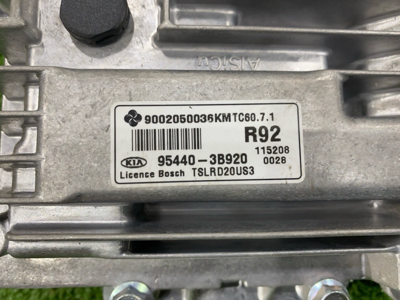 Блок управления АКПП, 3500 рублей, Пешки