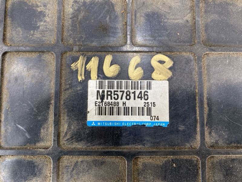 Блок управления двигателем, 4000 рублей, Пешки