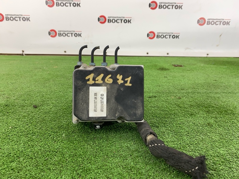 Блок ABS, 5000 рублей, Пешки