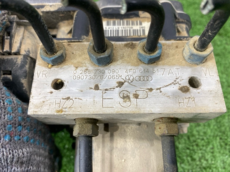 Блок ABS, 5000 рублей, Пешки