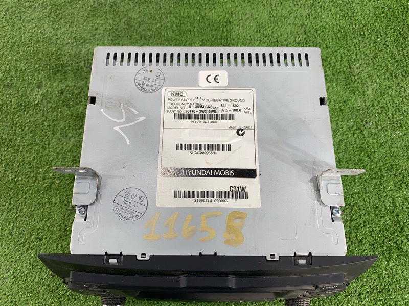 Магнитола, 3000 рублей, Пешки