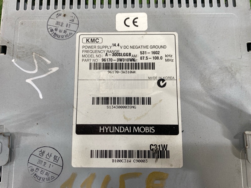 Магнитола, 3000 рублей, Пешки