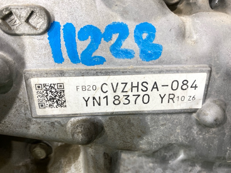 Двигатель, 110000 рублей, Пешки