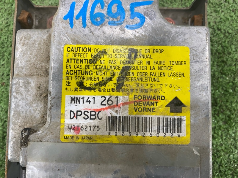 Блок управления SRS, 1500 рублей, Пешки