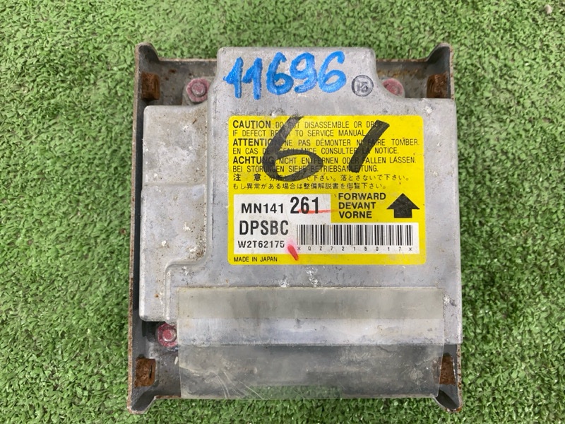 Блок управления SRS, 1500 рублей, Пешки