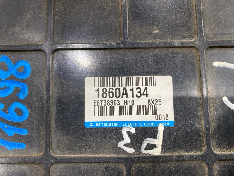 Блок управления двигателем, 12500 рублей, Пешки