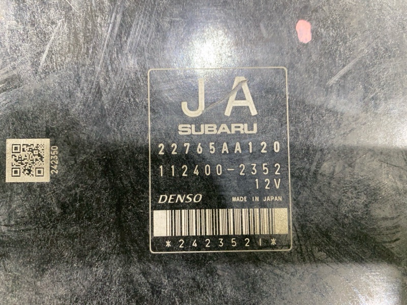 Блок управления двигателем, 2500 рублей, Пешки