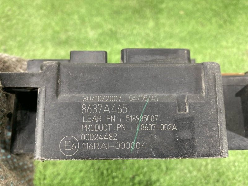 Блок предохранителей, 2500 рублей, Пешки