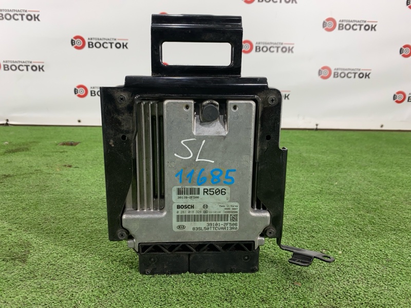 Блок управления двигателем, 8500 рублей, Пешки