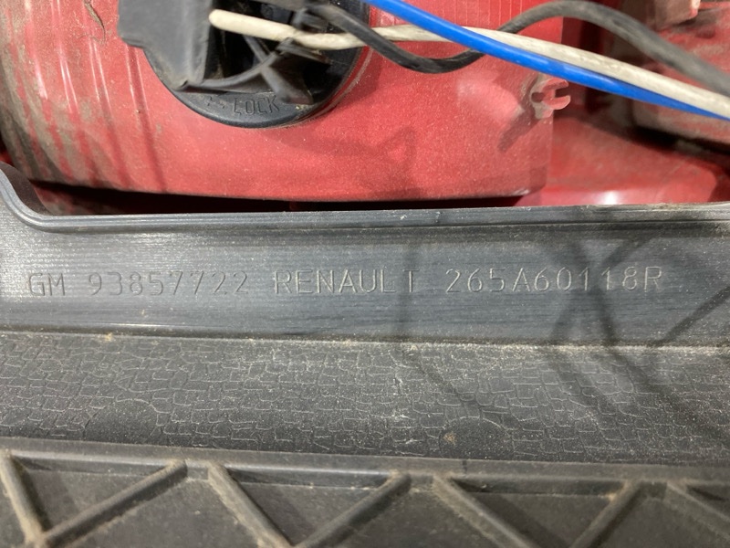 Стоп-сигнал, 14000 рублей, Пешки