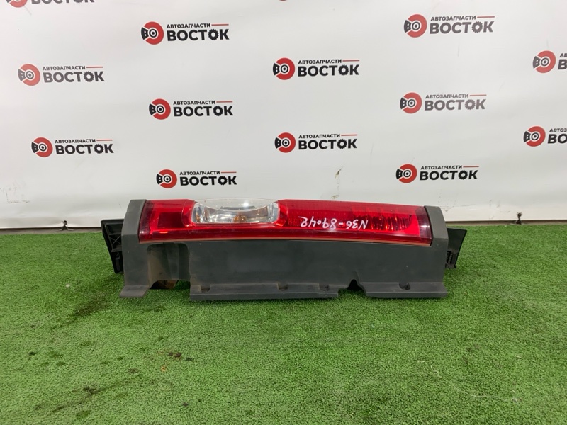 Стоп-сигнал, 14000 рублей, Пешки