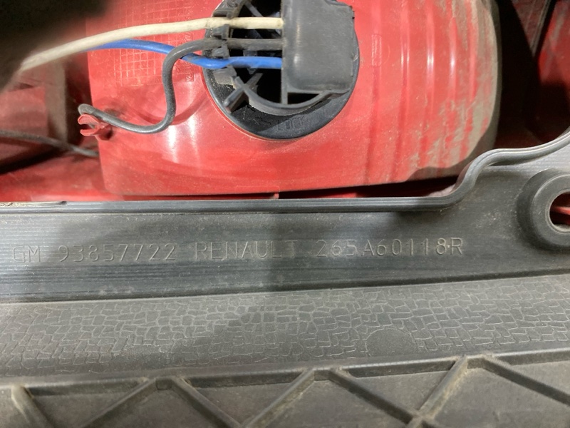 Стоп-сигнал, 14000 рублей, Пешки