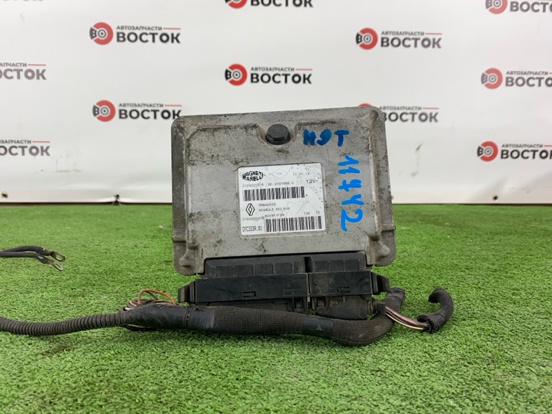 Блок управления АКПП, 20000 рублей, Пешки